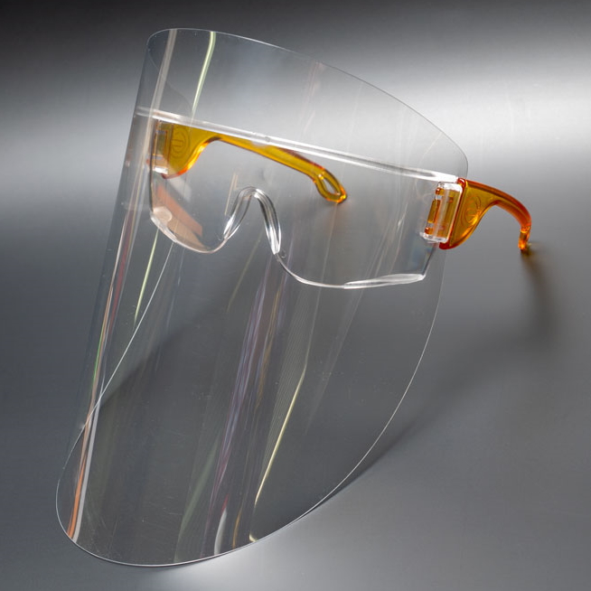 Schutzbrille MODEL ONE mit Visier